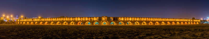 Si-o-se Pol, Isfahan, Irán